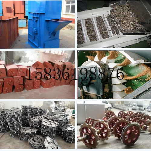 TD型斗式提升機(jī) TD型斗式提升機(jī)